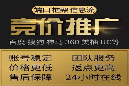 朋友圈信息流影响下的用户行为变化案例研究